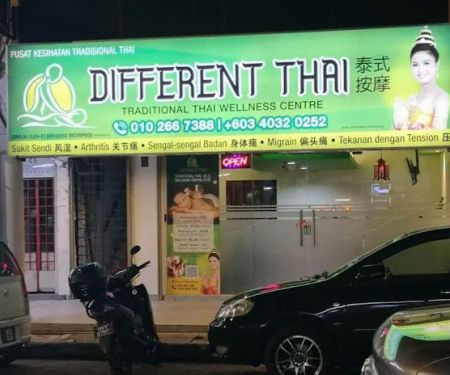 Different Thai Massage 泰式按摩 (SETAPAK)
