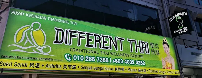 Different Thai Massage 泰式按摩 (SETAPAK) Picture 5