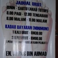 Khidmat Urut Tanjung Malim ico