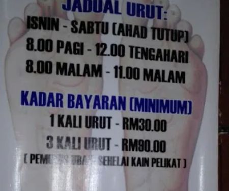 Khidmat Urut Tanjung Malim