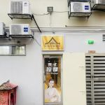 Thai Massage@Pudu | KL THAI THERAPY WELLNESS CENTRE