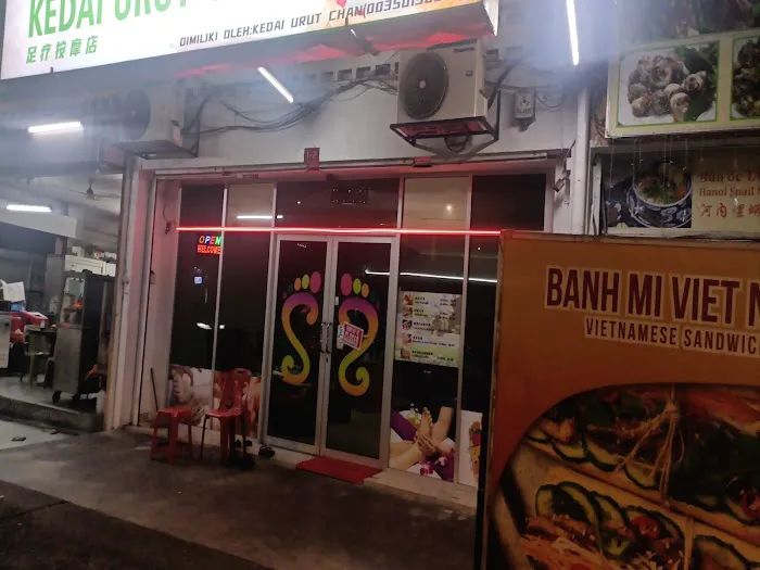 KEDAI URUT CHAN FOOT Massage Picture 2