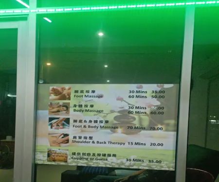 KEDAI URUT CHAN FOOT Massage
