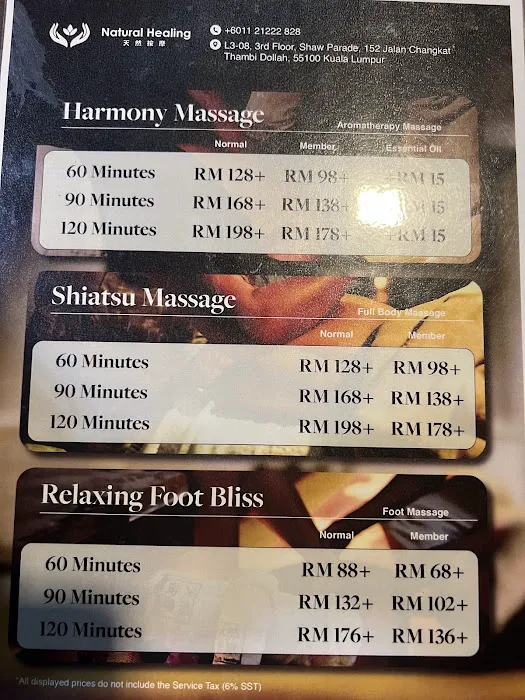 Natural Healing Family Spa (天然按摩) Picture 9