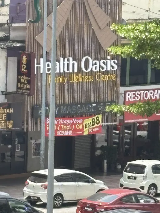 Health Oasis (Pudu) Picture 1