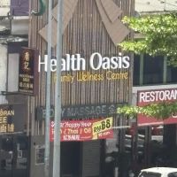 Health Oasis (Pudu) ico