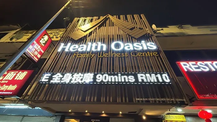 Health Oasis (Pudu) Picture 2