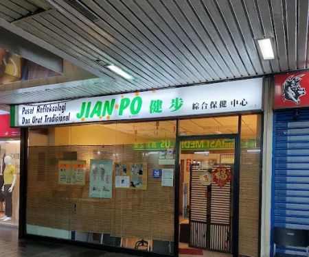 JIan Po Foot Reflexology & Traditional Massage