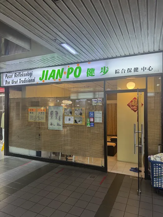 JIan Po Foot Reflexology & Traditional Massage Picture 9