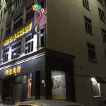 Holiday Palace