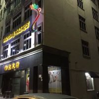 Holiday Palace ico