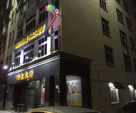 Holiday Palace