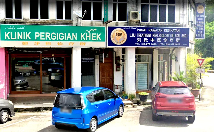 Liu Treatment Reflexology (M) Sdn. Bhd. Picture 1