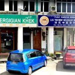 Liu Treatment Reflexology (M) Sdn. Bhd.