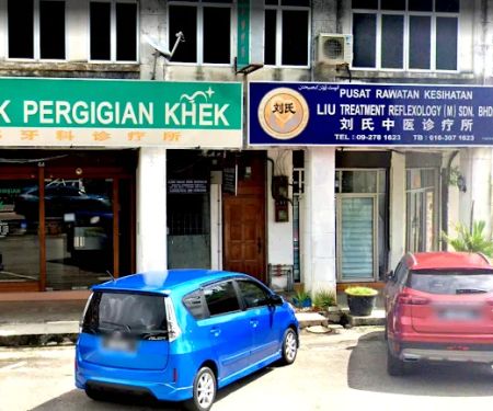 Liu Treatment Reflexology (M) Sdn. Bhd.