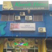 Urut traditional ico