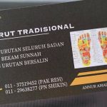 URUT TRADISIONAL