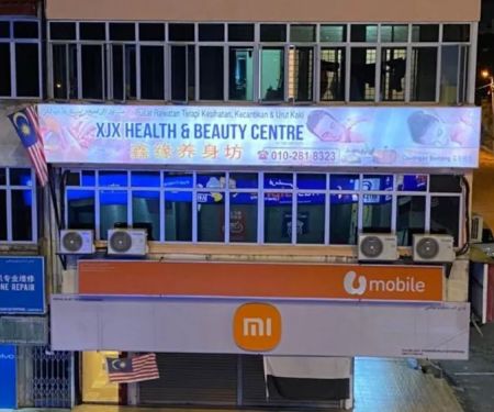 XJX Health & Beauty Centre(Bentong)
