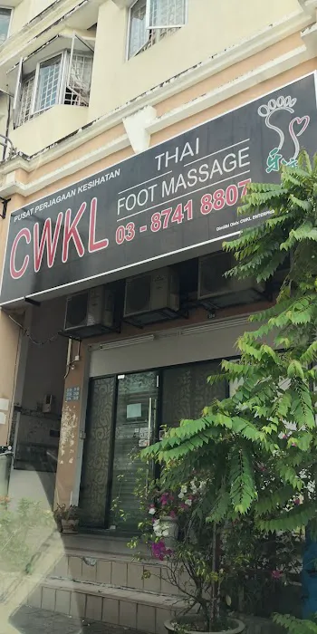 CWKL Thai Foot Massage Reflexology Centre Picture 6