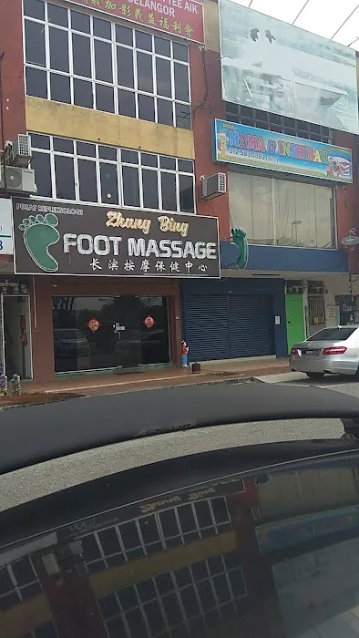 Zhang Bing Foot Massage Picture 5