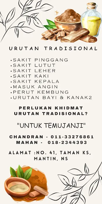 URUTAN TRADISIONAL Picture 1