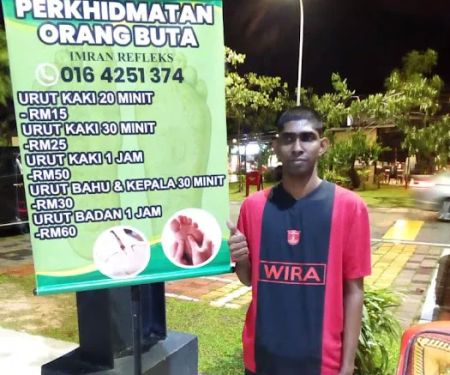 Pusat urut orang buta Senawang