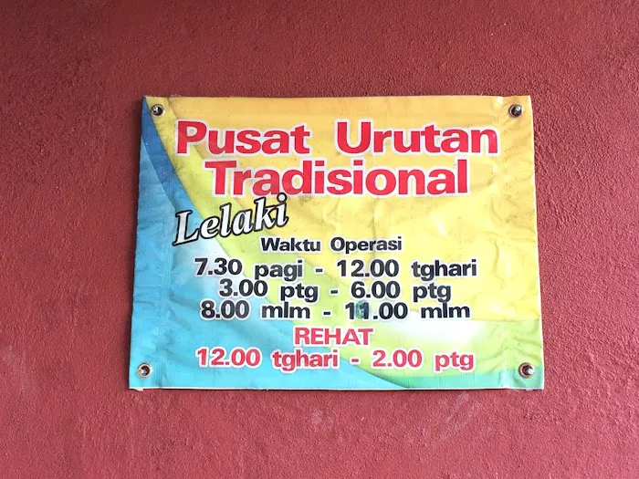 Pusat Urutan Tradisional Picture 1