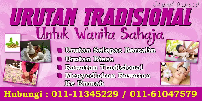 Kakdah mengurut Picture 1