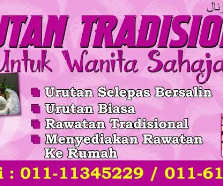 Kakdah mengurut
