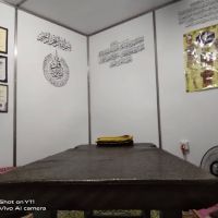 Kabin Pak Engku ico