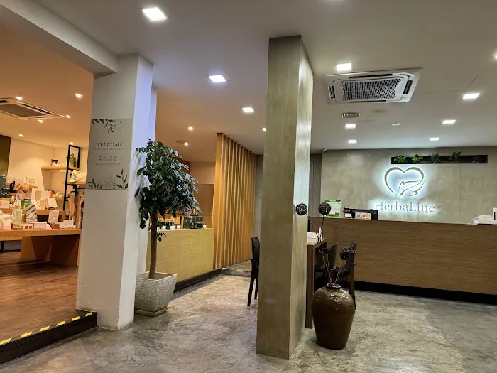 HerbaLine Facial Spa Ampang Picture 1