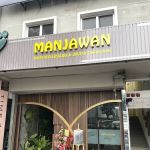 Manjawan Foot Reflexology & Spa Ampang Point