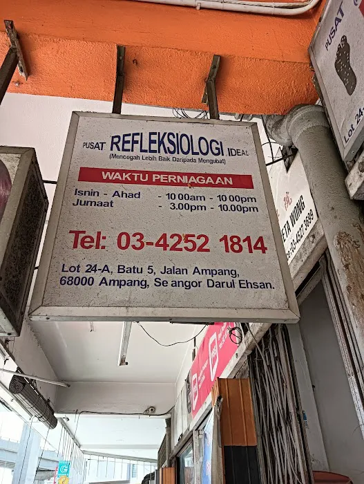 Pusat Refleksologi Ideal Picture 1