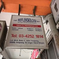 Pusat Refleksologi Ideal ico