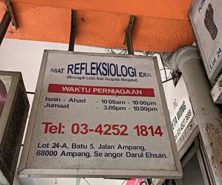 Pusat Refleksologi Ideal
