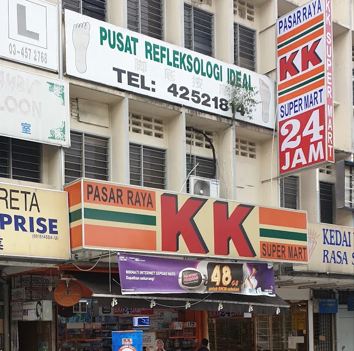 Pusat Refleksologi Ideal Picture 5