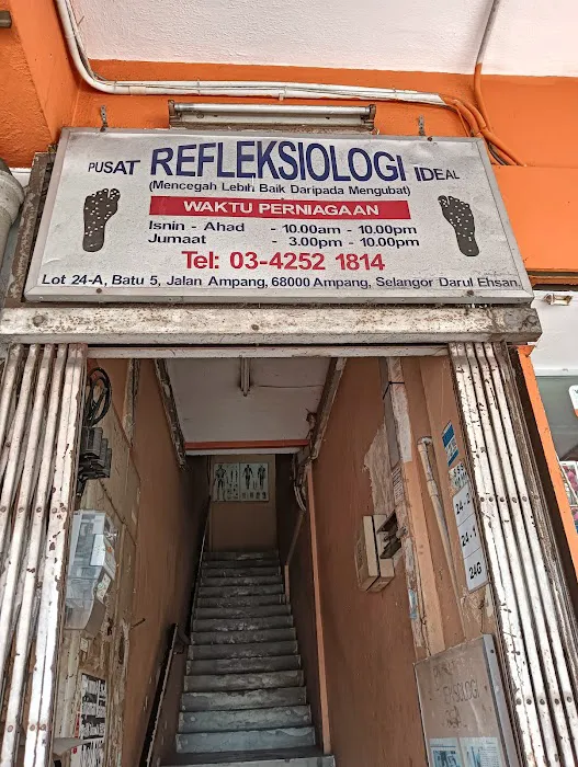 Pusat Refleksologi Ideal Picture 7