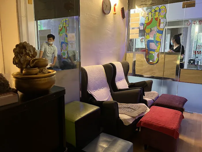 Mei Yuan Reflexology Health Centre | Massage Picture 1