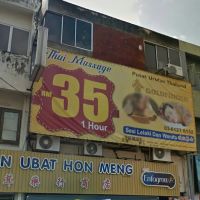 Goldfinger Thai Massage | Selayang Jaya ico