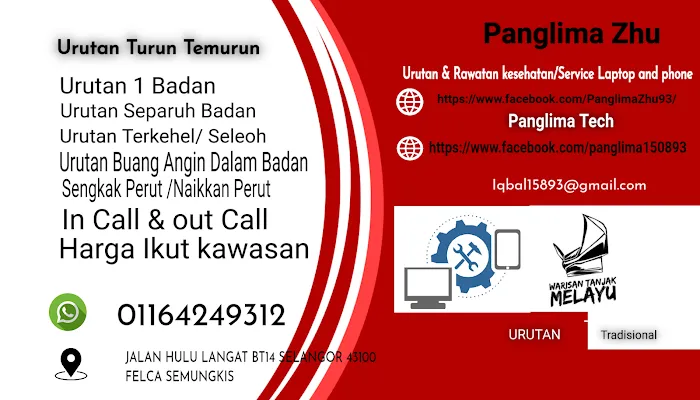 Panglima Zhu Urutan Turun Temurun Picture 3