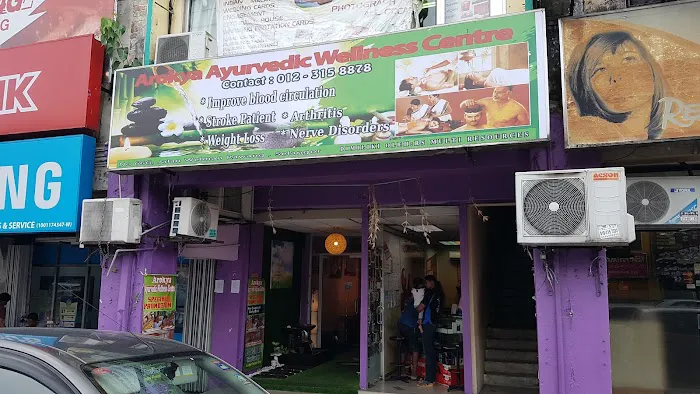 Arokya Ayurvedic Wellness centre Picture 2