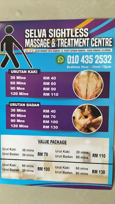 Selva Sightless Massage & Treatment Centre @ Pusat Urutan Tradisional Orang Buta Picture 2