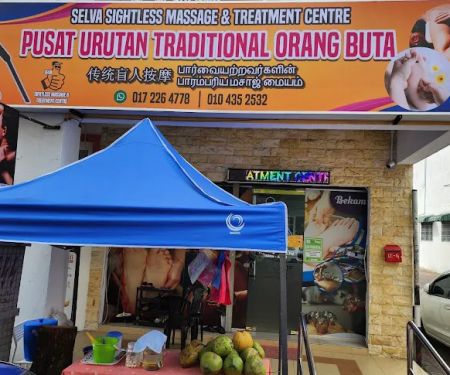 Selva Sightless Massage & Treatment Centre @ Pusat Urutan Tradisional Orang Buta