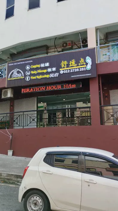 Rawang Relaxation Spa Picture 7