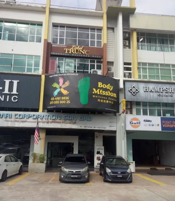 BODY MISSION WELLNESS -Ampang Kuala Lumpur Picture 4