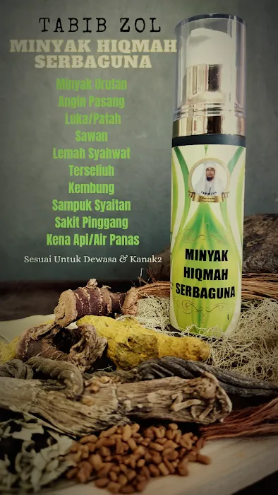 SERI SEMALU (Houz Of Uroot) Picture 4