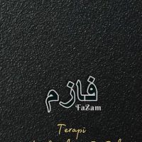 Terapi Urut Melayu ico