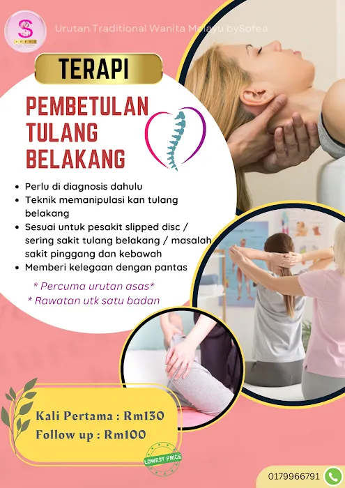 Urutan Traditional Wanita Melayu / Bekam / Urut Saraf by Sofea ( HANYA URUT WANITA ) Picture 1
