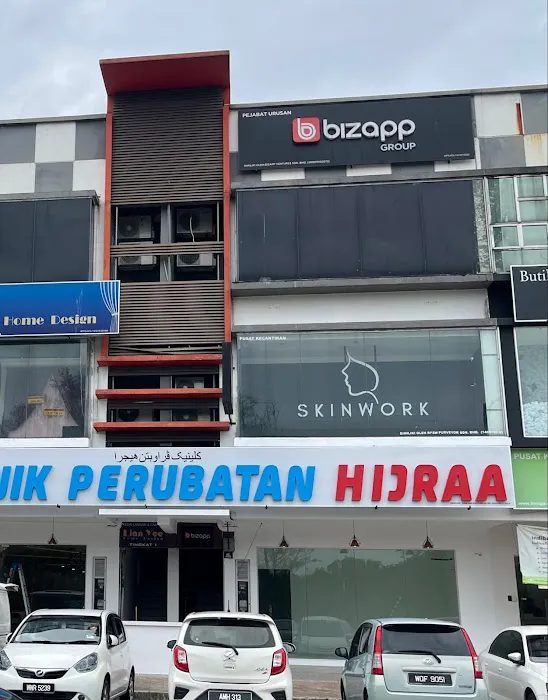 Skinwork Bangi Picture 1