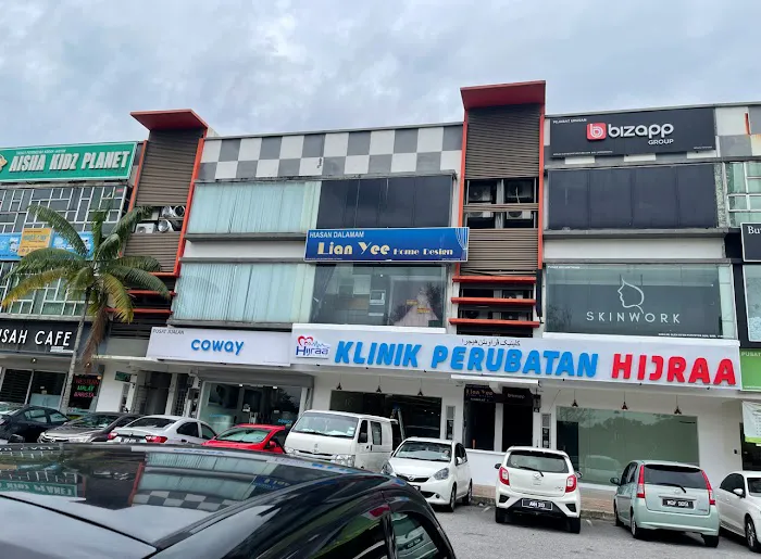 Skinwork Bangi Picture 3